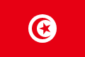 Encontre informações de diferentes lugares em Tunísia